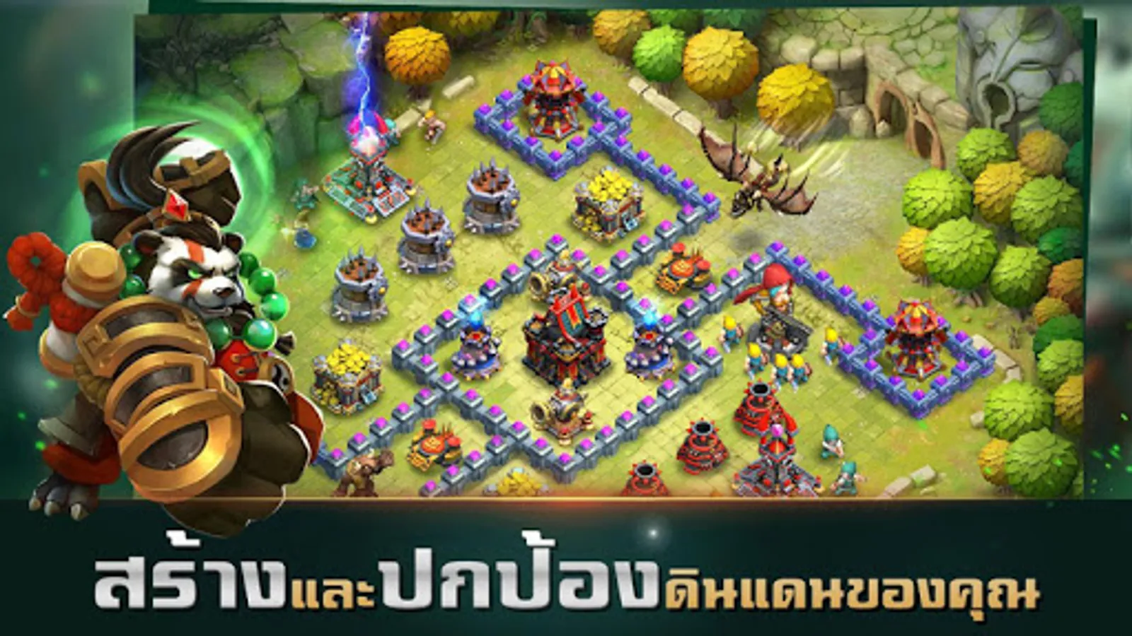 Screenshot 13