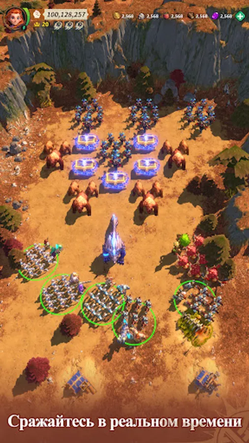 Screenshot 14