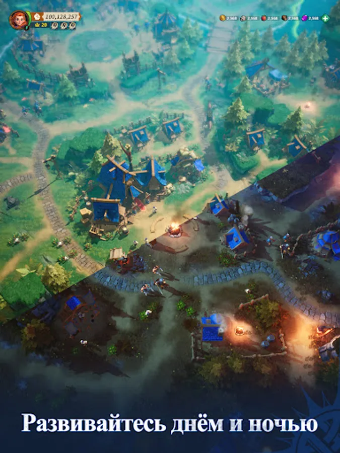 Screenshot 18