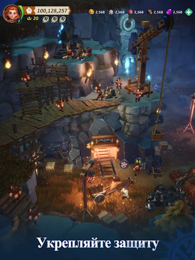 Screenshot 19