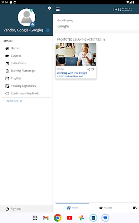 Screenshot 17