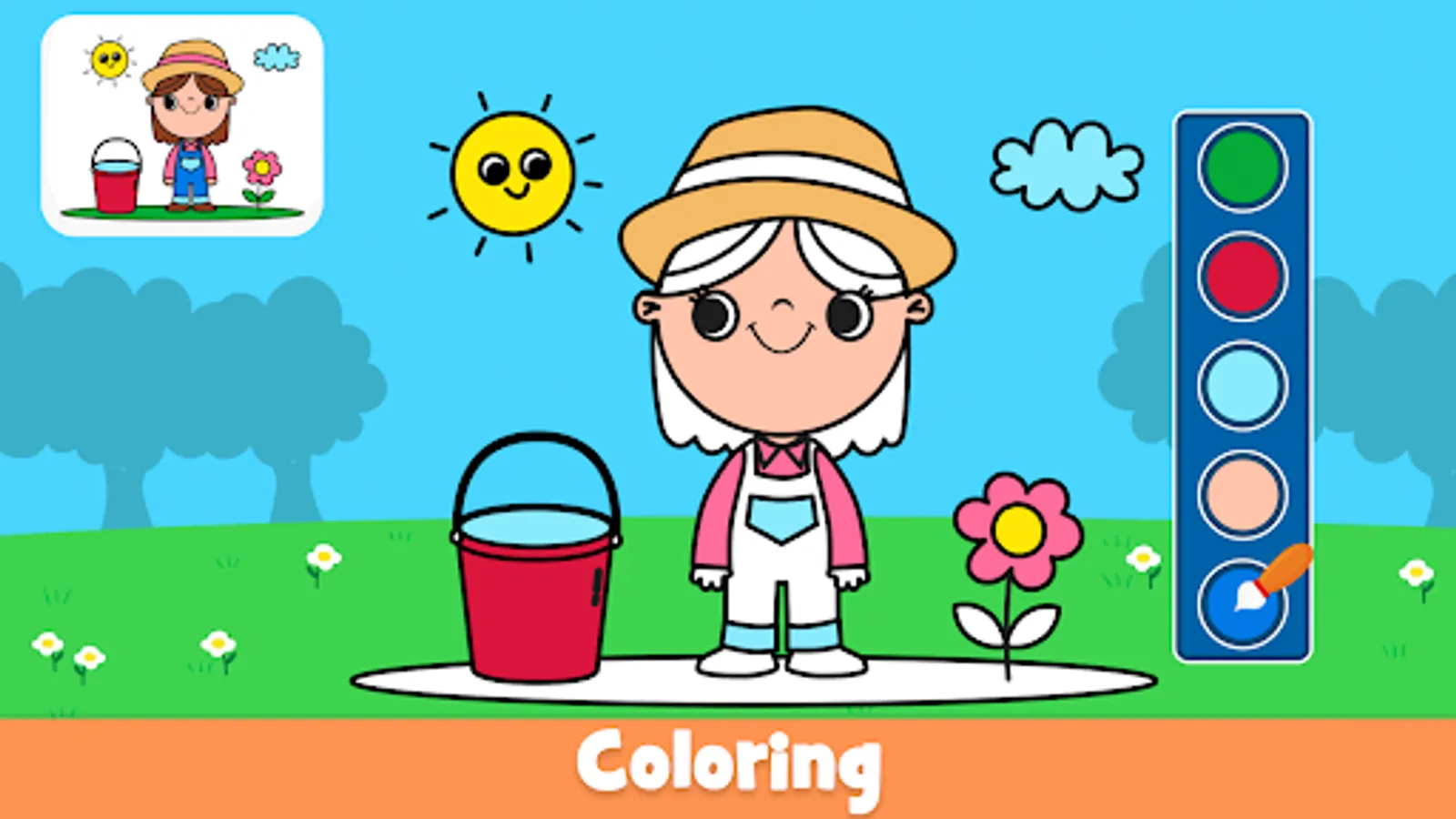 Screenshot 16