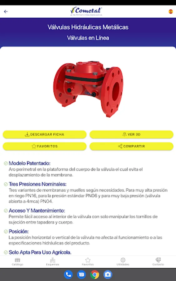 Screenshot 14
