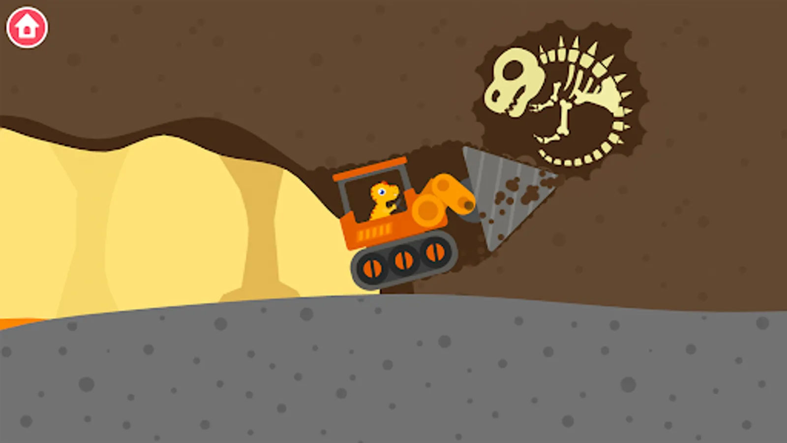 Screenshot 17
