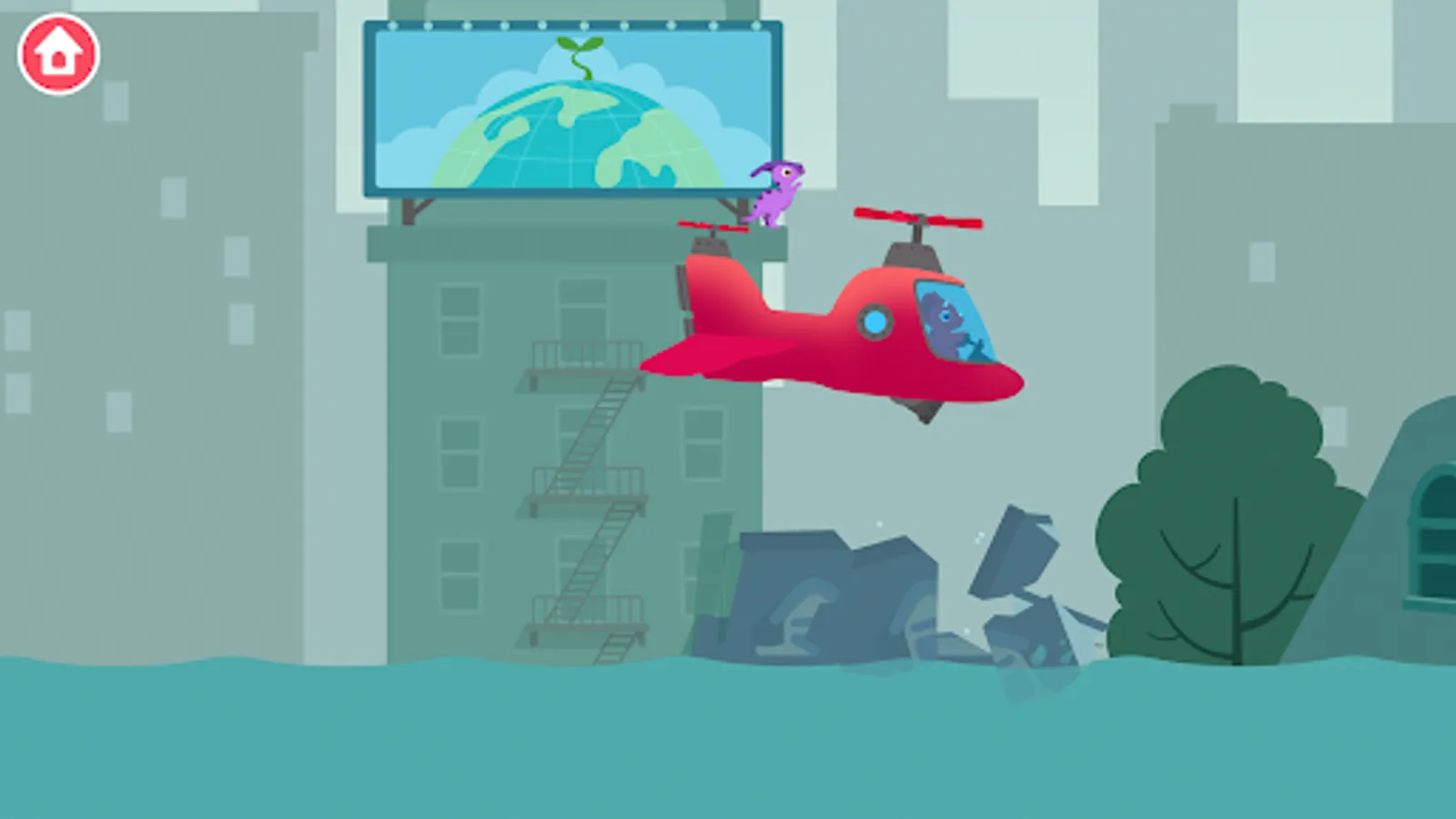 Screenshot 25