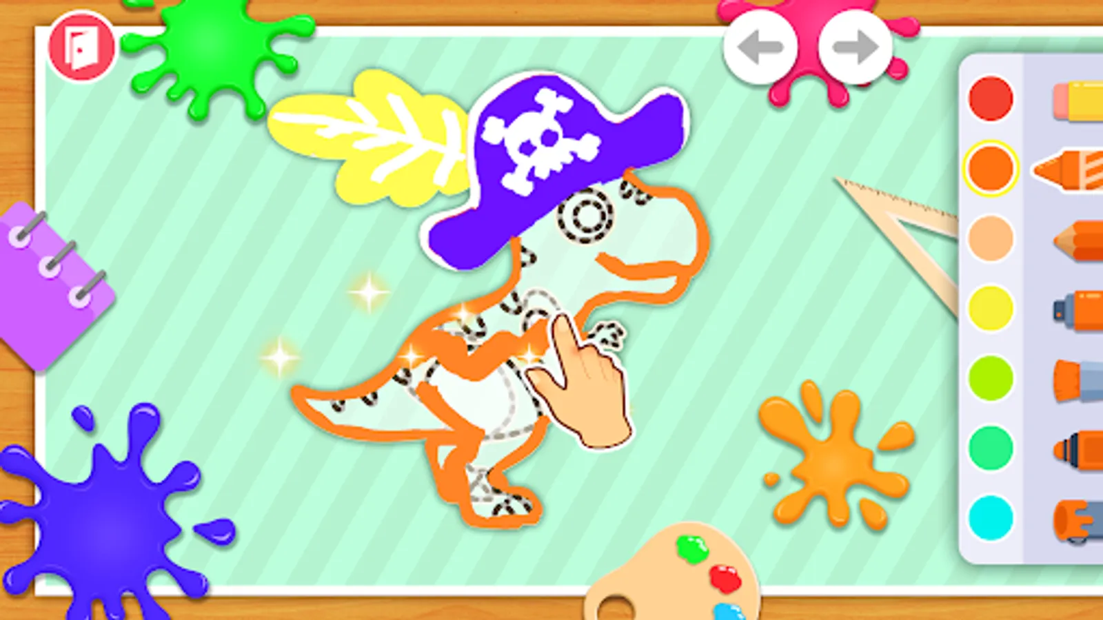 Screenshot 24