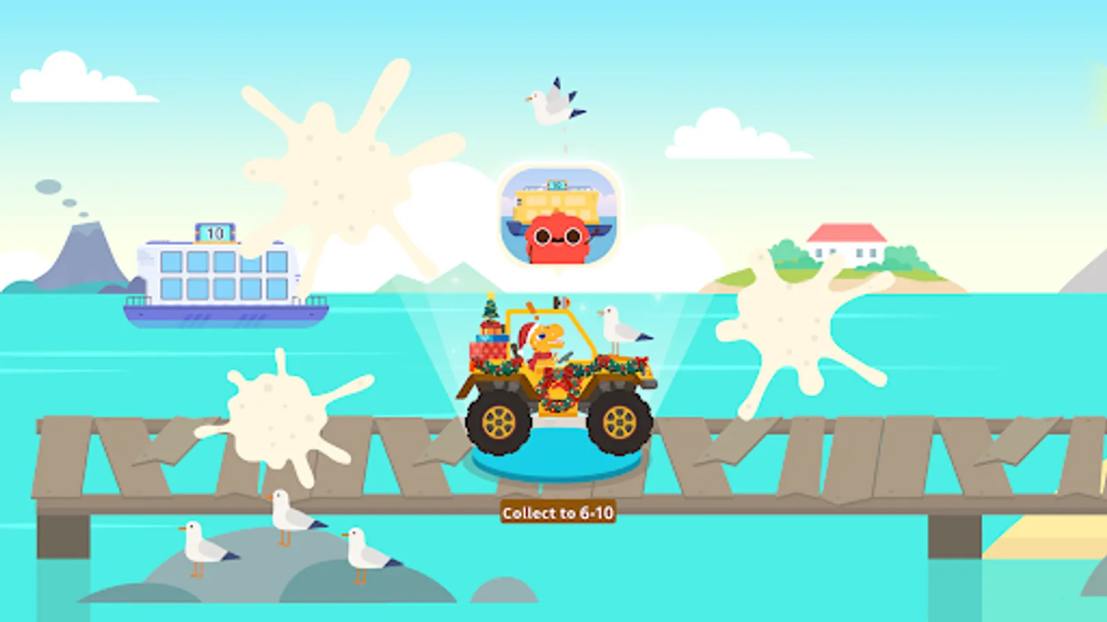Screenshot 31