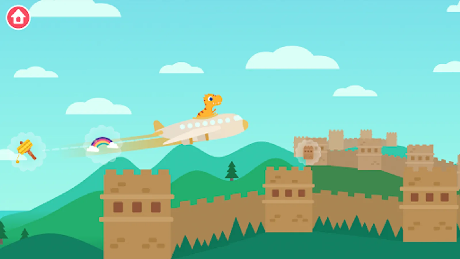 Screenshot 26