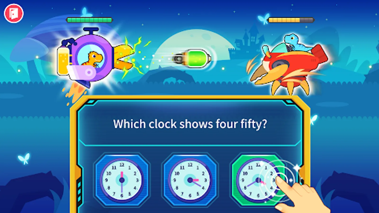 Screenshot 19