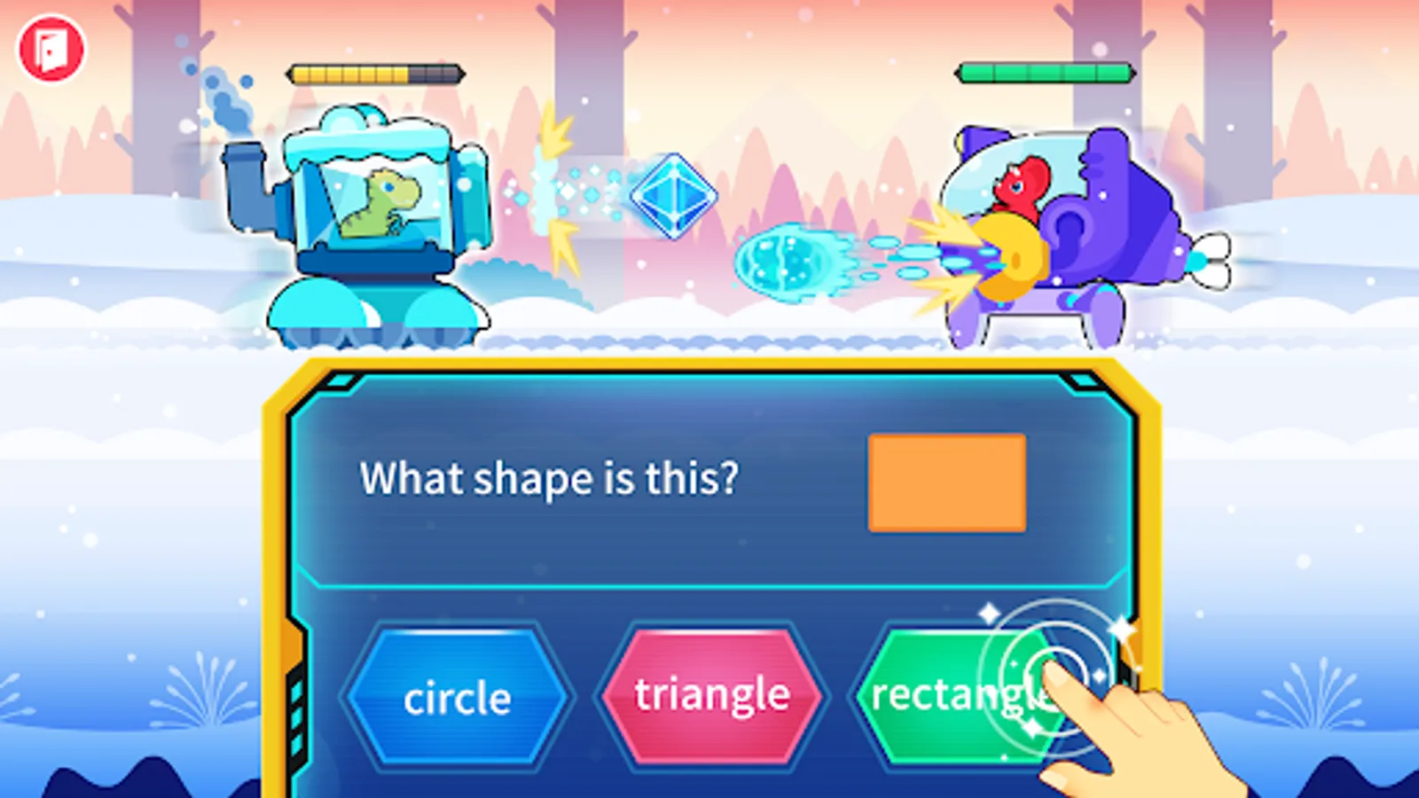Screenshot 10