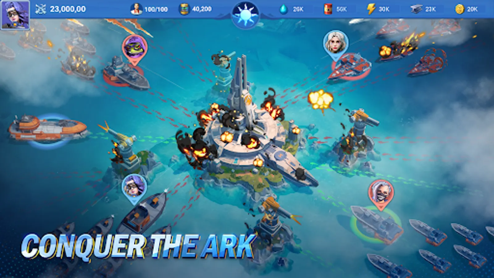 Screenshot 17
