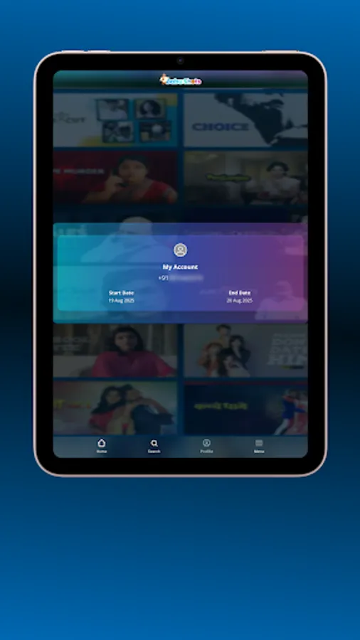 Screenshot 15