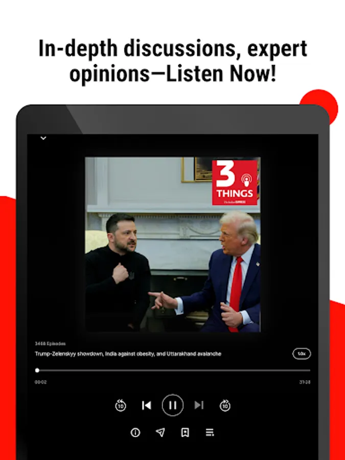 Screenshot 15