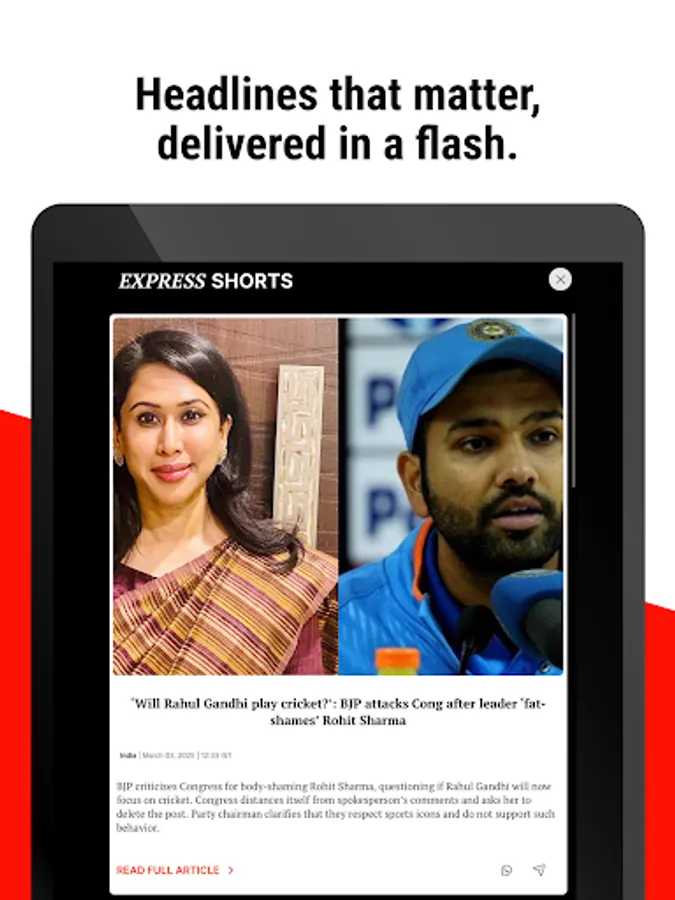 Screenshot 19