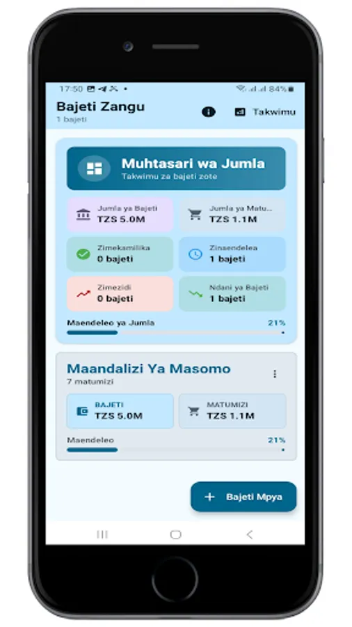 Screenshot 11