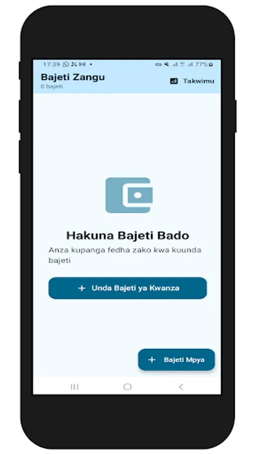 Screenshot 30
