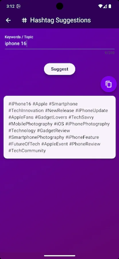 Screenshot 19