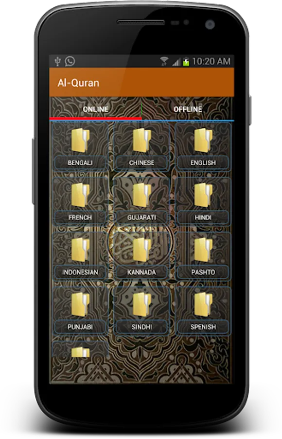 Screenshot 3
