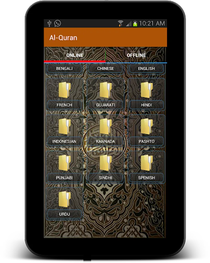 Screenshot 6