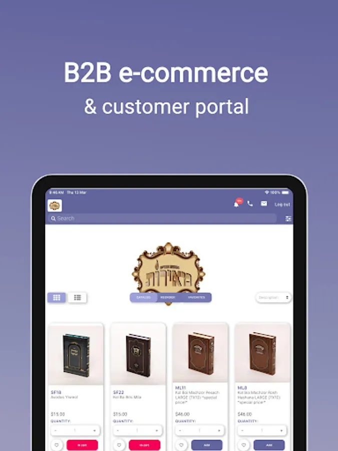 Screenshot 5