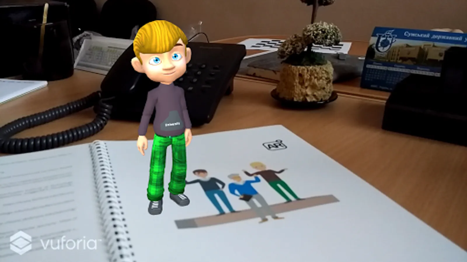 Screenshot 7