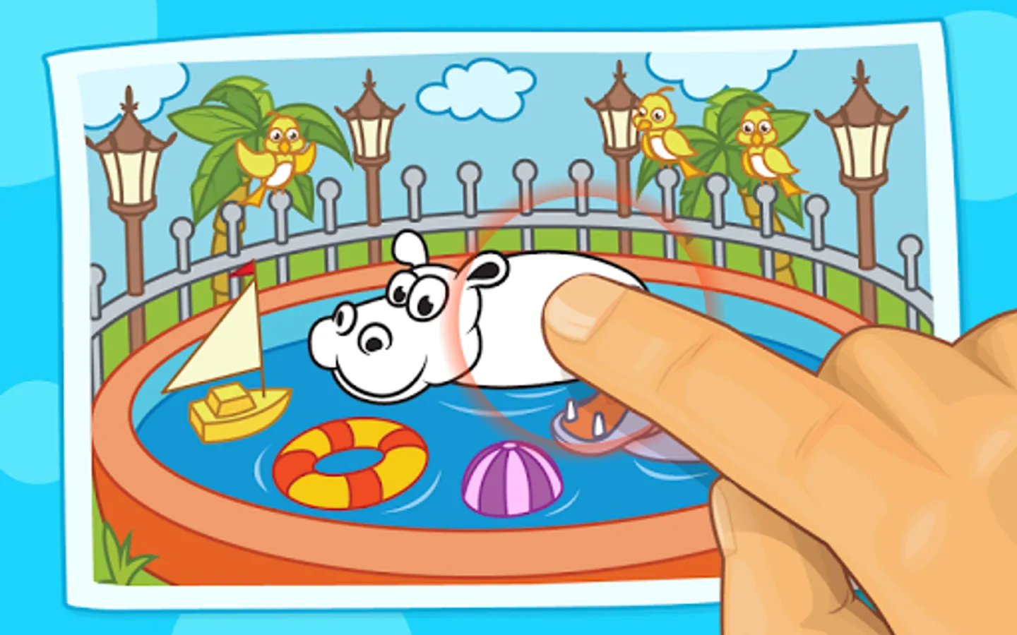 Screenshot 11