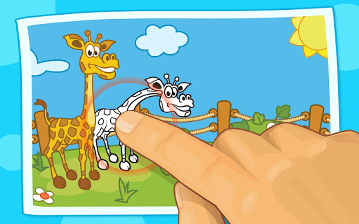 Screenshot 18