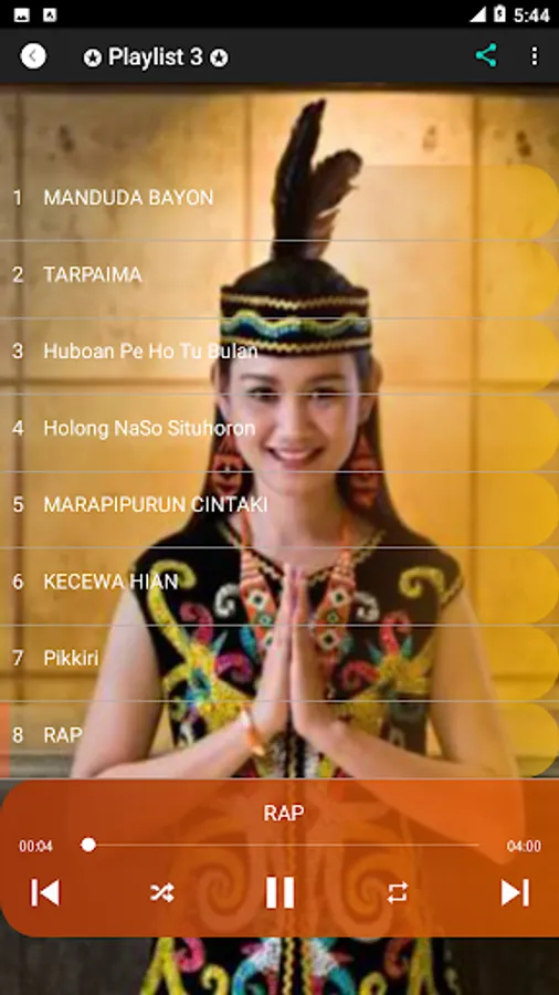 Screenshot 6