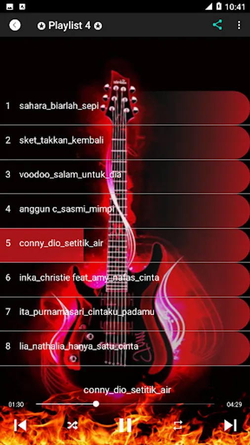 Screenshot 7