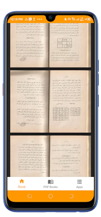 Screenshot 11
