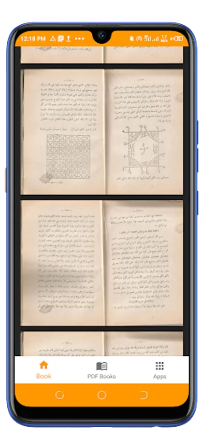 Screenshot 12