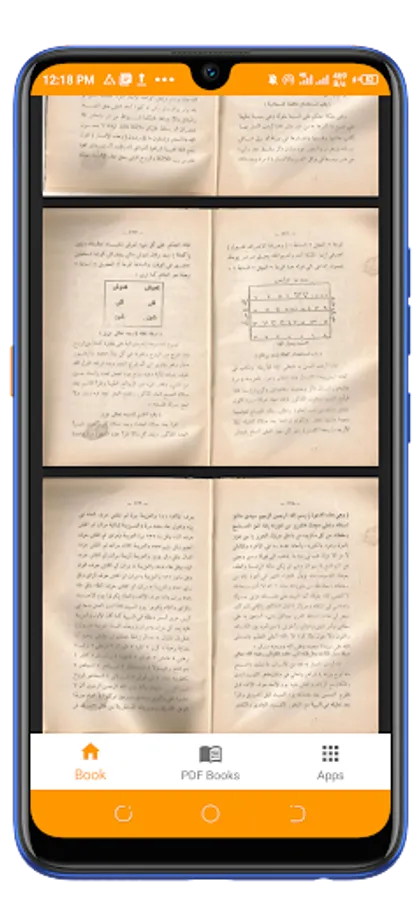 Screenshot 14