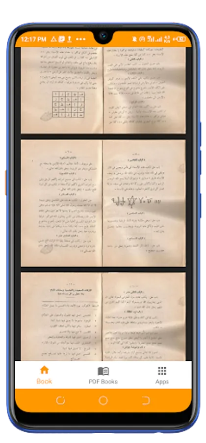 Screenshot 9
