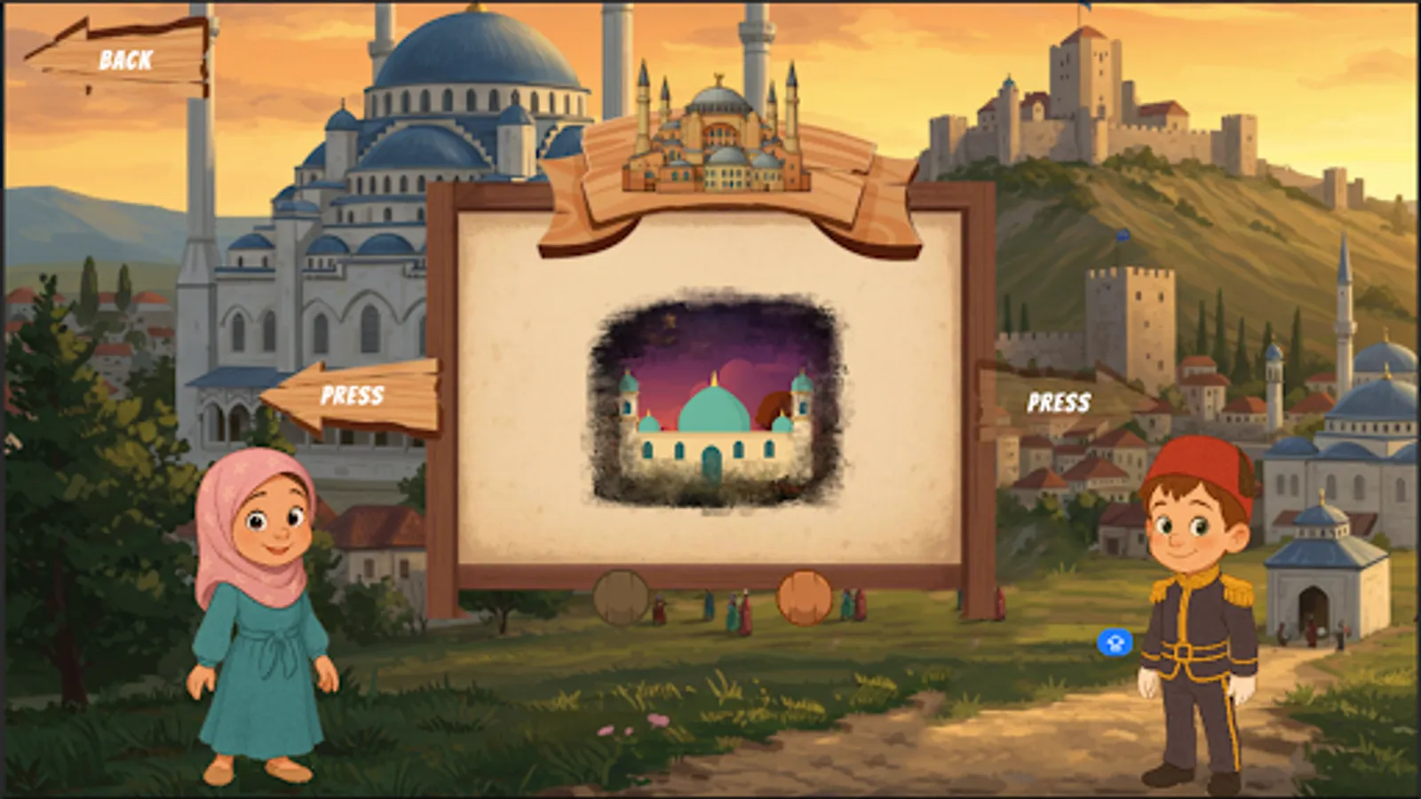 Screenshot 11
