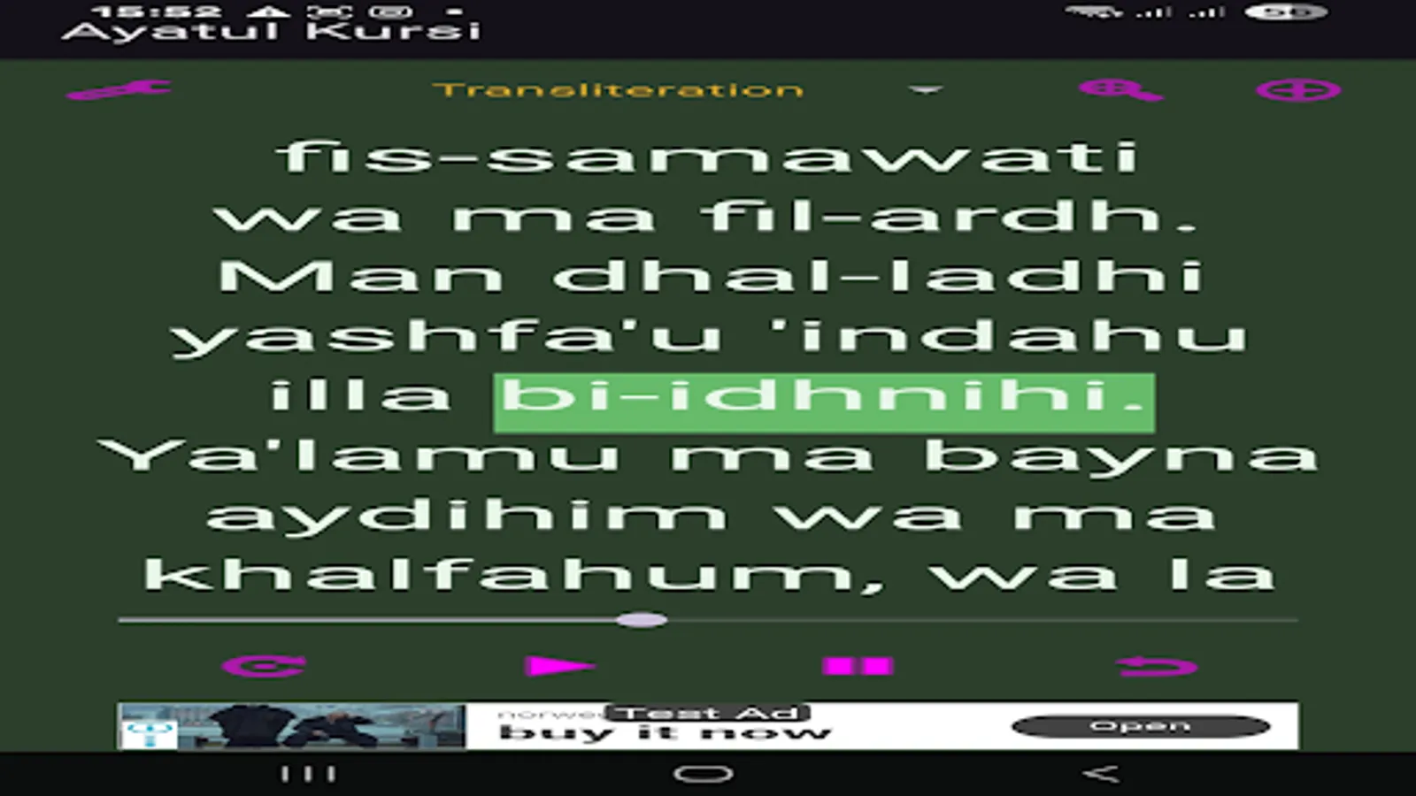 Screenshot 25