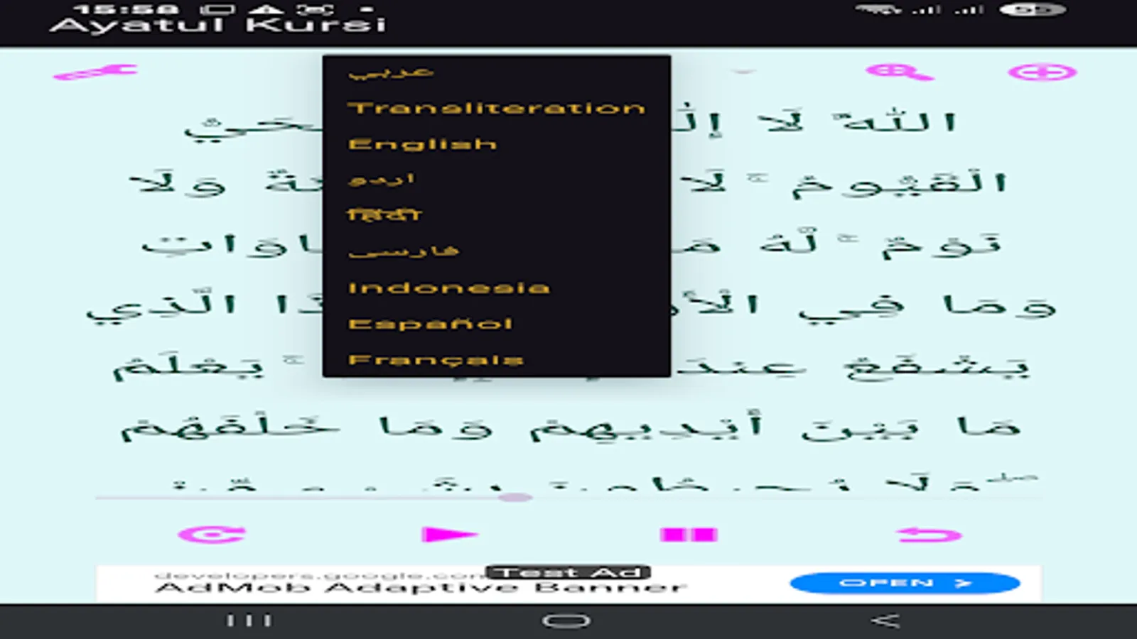 Screenshot 31