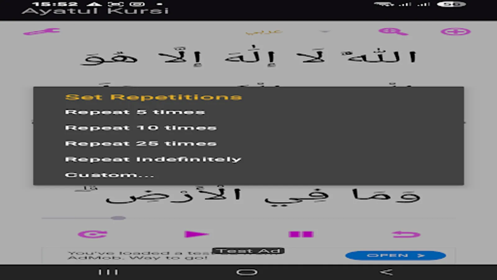 Screenshot 32