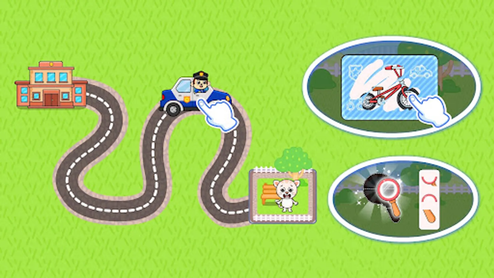 Screenshot 12