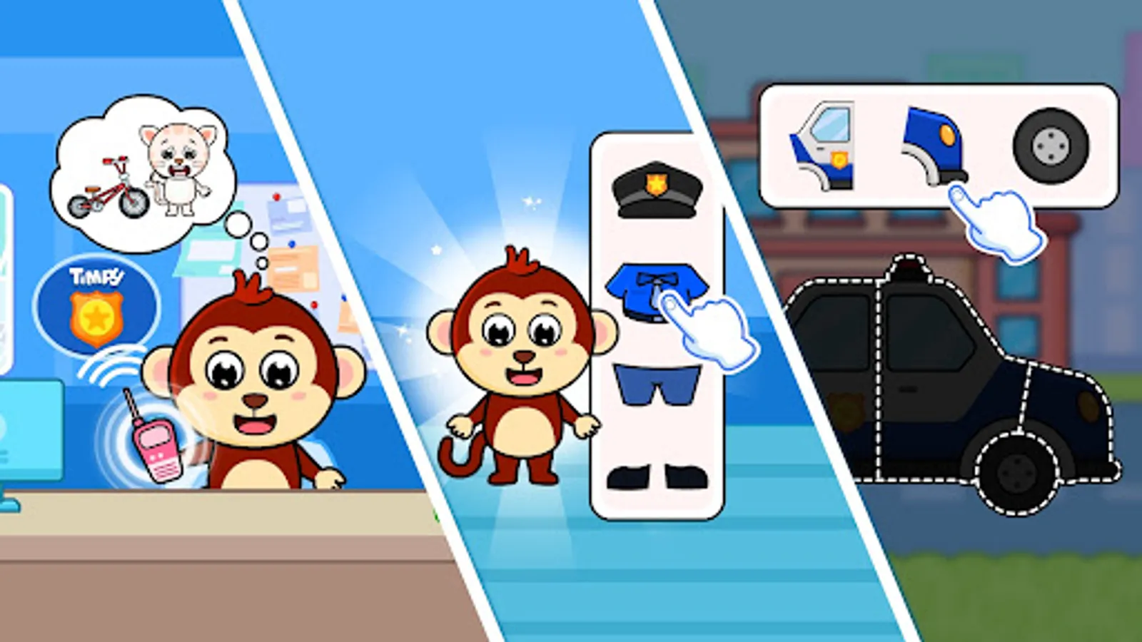Screenshot 21