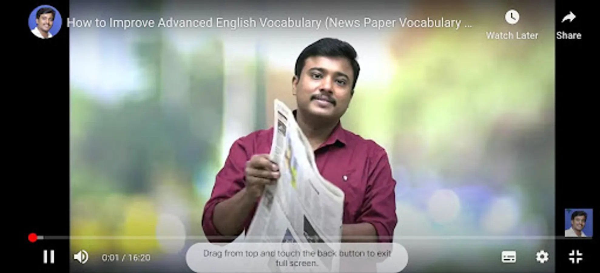 Screenshot 5