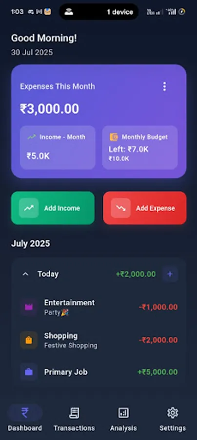 Screenshot 1