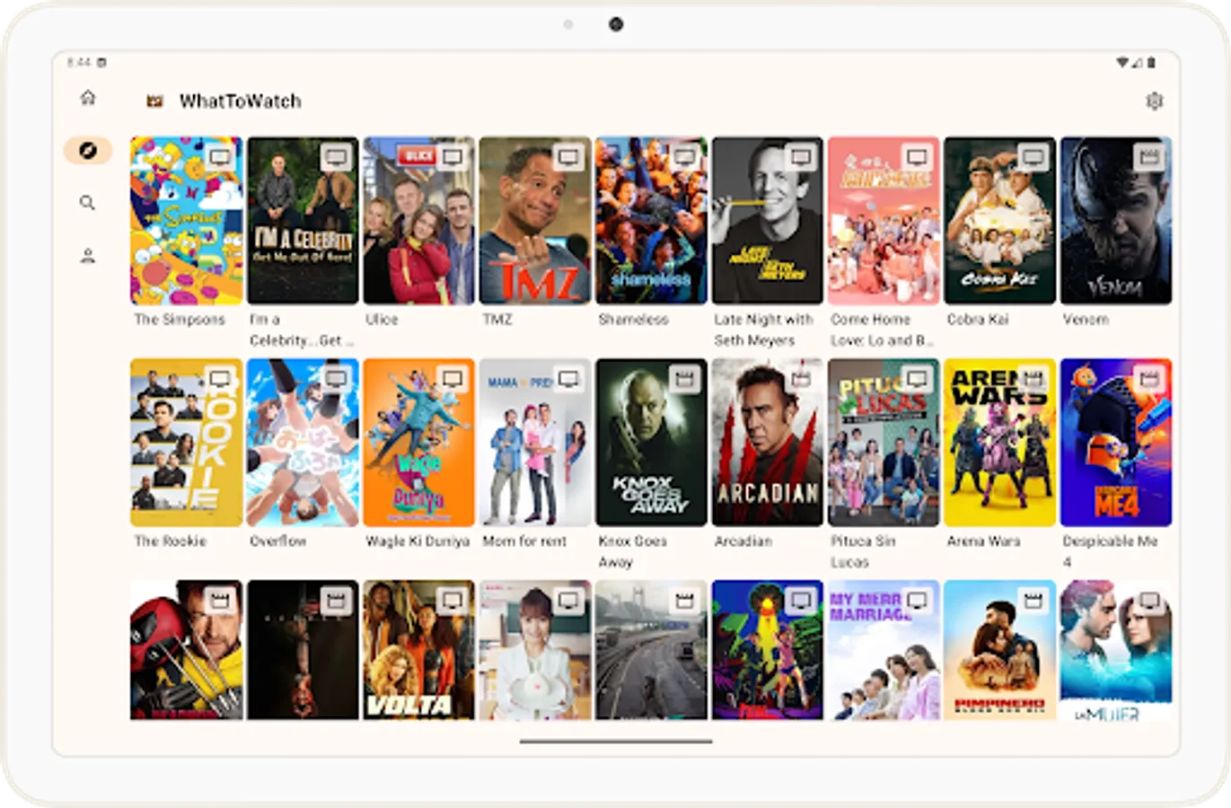 Screenshot 8