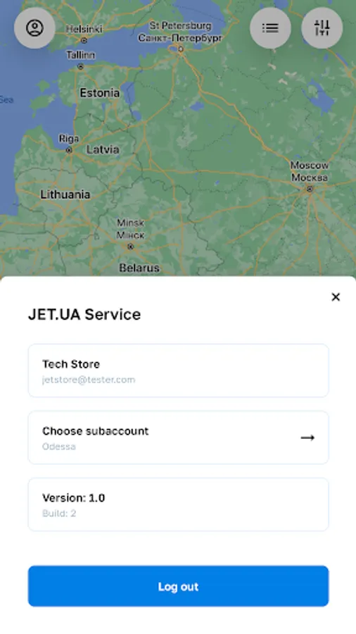 Screenshot 12