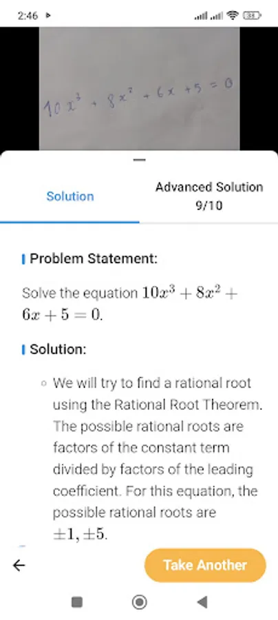 Screenshot 18