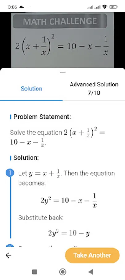 Screenshot 21