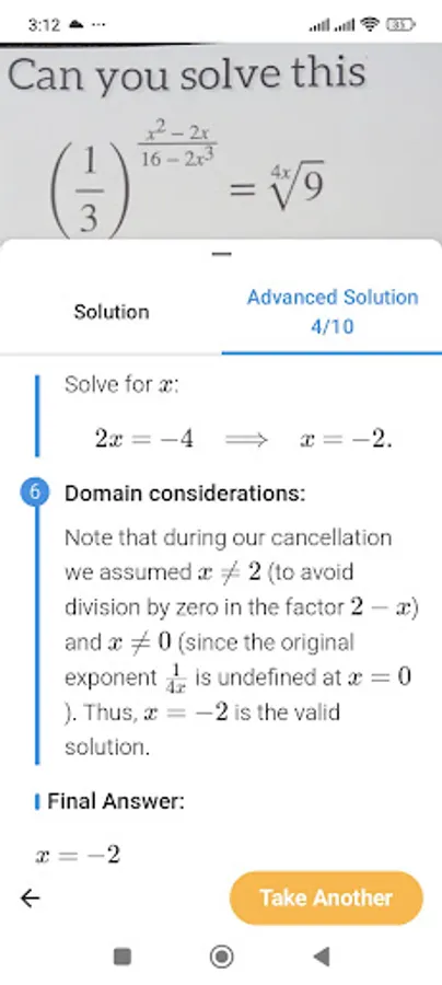 Screenshot 24