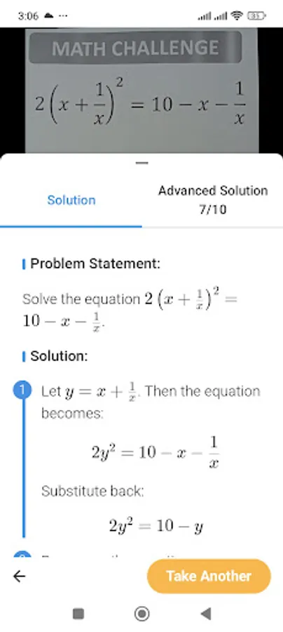 Screenshot 5