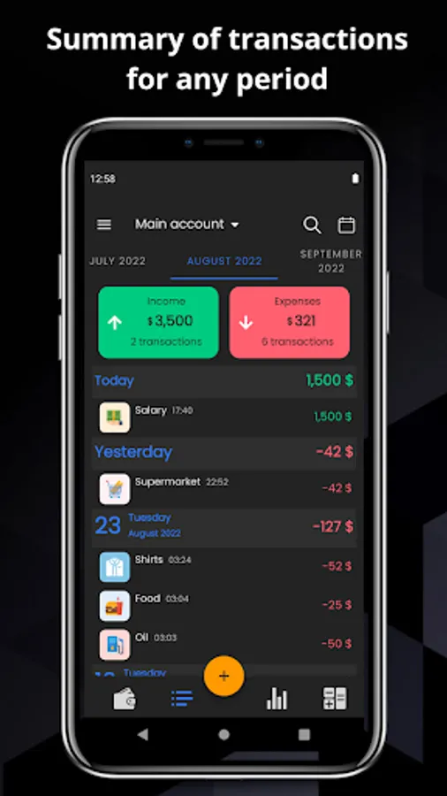 Screenshot 12