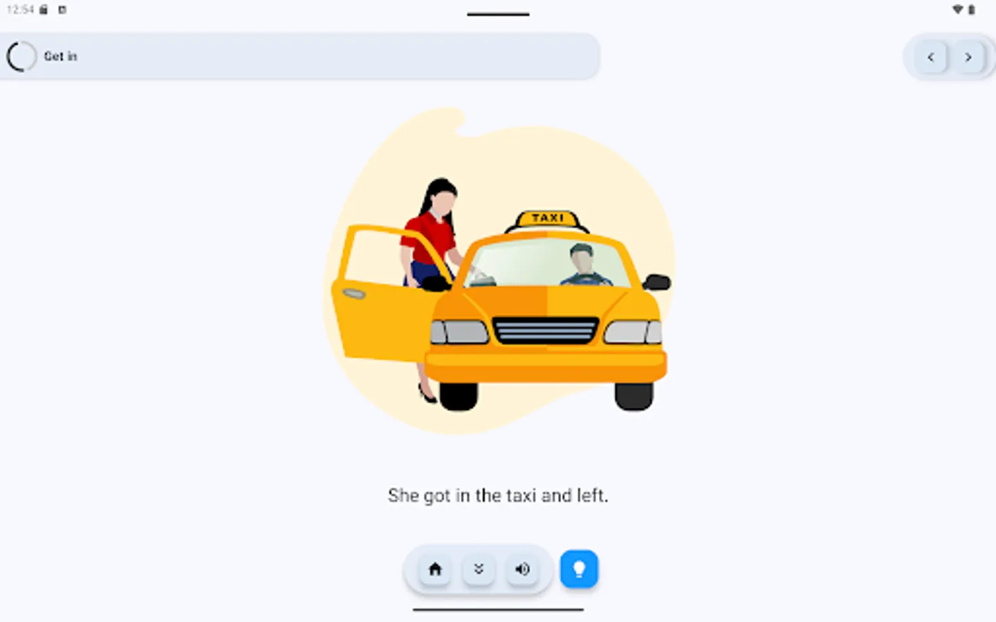 Screenshot 11