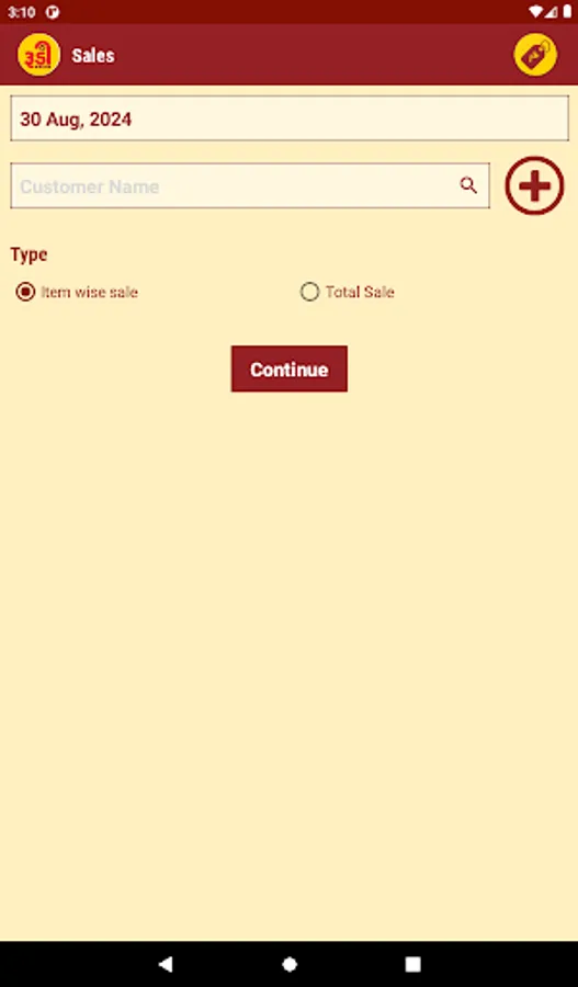 Screenshot 15